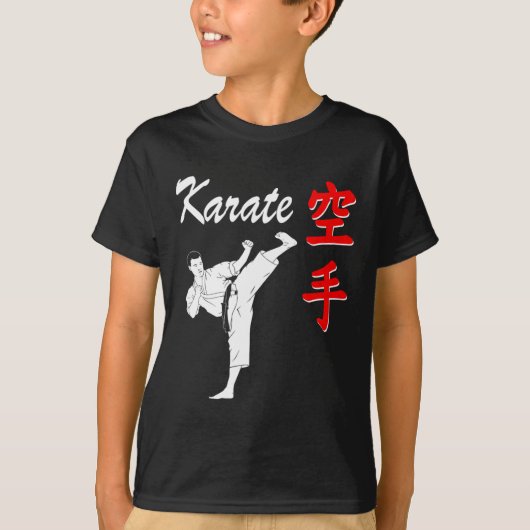 空手1 Tシャツ (正面)