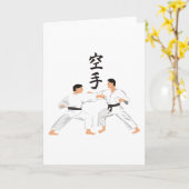 空手 カード (黄色い花)