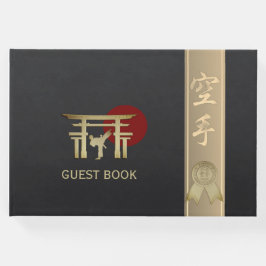 空手 ゲストブック