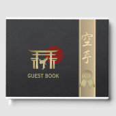 空手 ゲストブック (正面)