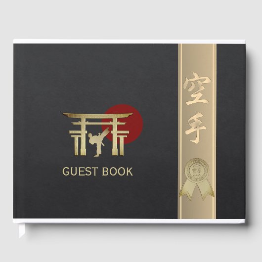 空手 ゲストブック (正面)