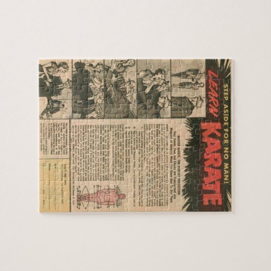 空手 ジグソーパズル (横)