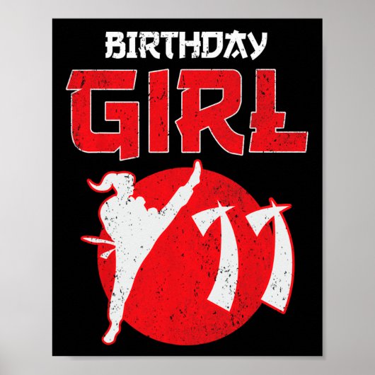 空手 テコンドー 11歳の誕生日 武道 ポスター (正面)