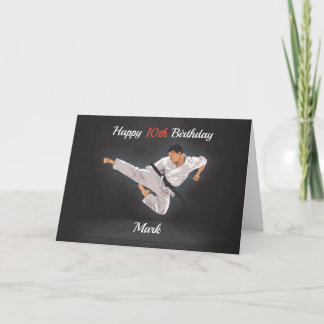 空手·パーソナライズされたたえウォンドー誕生日 カード