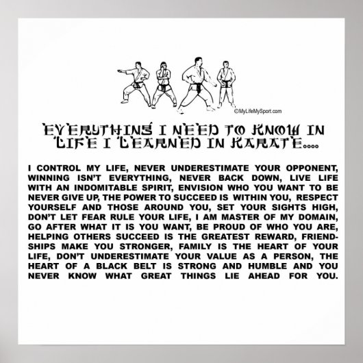 空手 ポスター (正面)