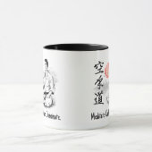 空手 - 瞑想し、カフェインを摂り、勝利せよ。 マグカップ (中央)