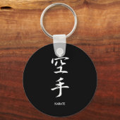 空手 – 空手 キーホルダー (正面)