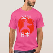 空手 Tシャツ (正面)