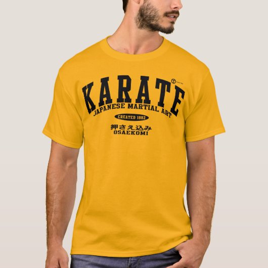 空手 Tシャツ (正面)