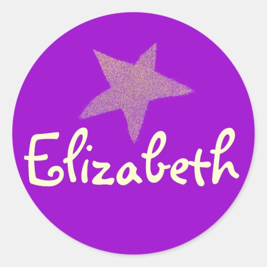 空手KatパープルスターID- – パーソナライズ ラウンドシール (正面)