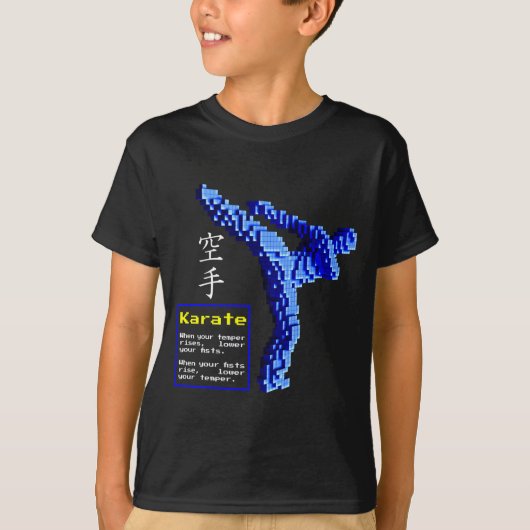 空手Tシャツ_1 Tシャツ (正面)