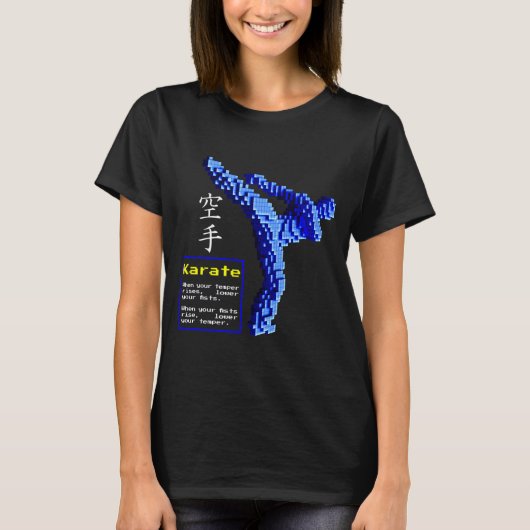 空手Tシャツ_1 Tシャツ (正面)