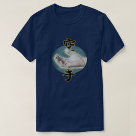 空手Tシャツ Tシャツ
