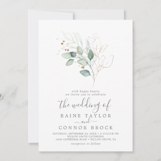 空気の多い緑と金ゴールドの葉結婚を持つ 招待状 (正面)