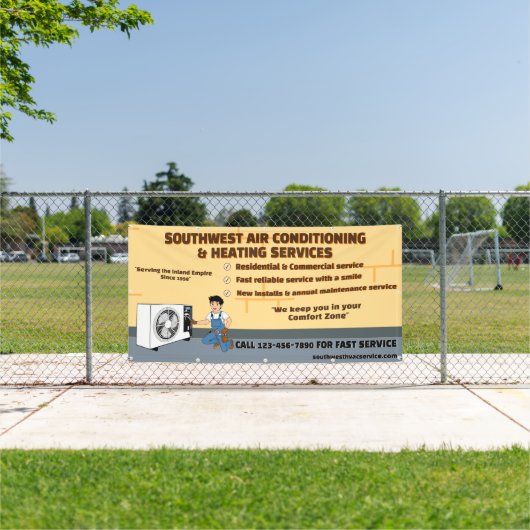 空気カスタマイズ調整暖房HVAC （大） 横断幕 (インサイチュ)