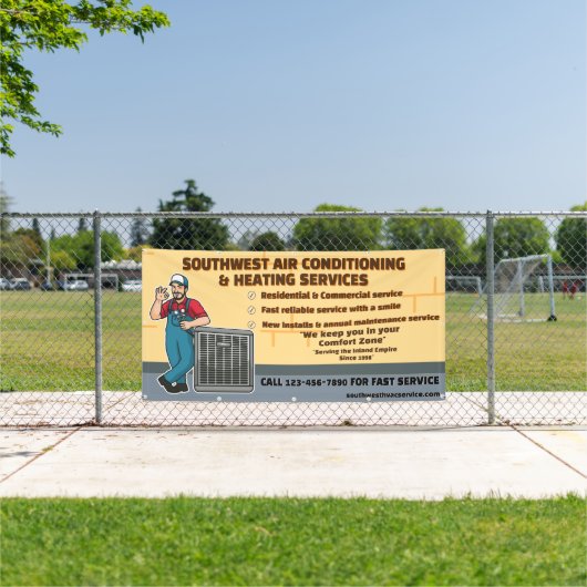 空気カスタマイズ調整暖房HVAC （大） 横断幕 (インサイチュ)