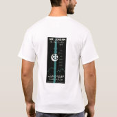 空気ヨルダン Tシャツ (裏面)