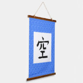 空漢字掛軸 吊り下げ型タペストリー (傾斜あり)
