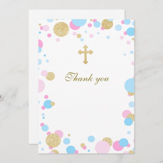 空白のな洗礼の聖餐のサンキューカードのピンクの青 サンキューカード (正面/裏面)
