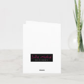 空白のなnotecardsの抽象美術 カード (裏面)