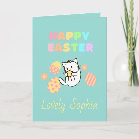 空色のハッピーイースターねこホリデーカード シーズンカード (正面)