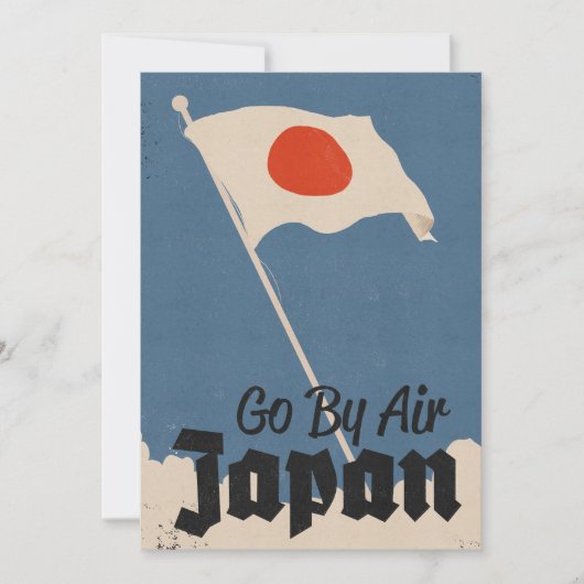 空路で日本へ サンキューカード (正面)