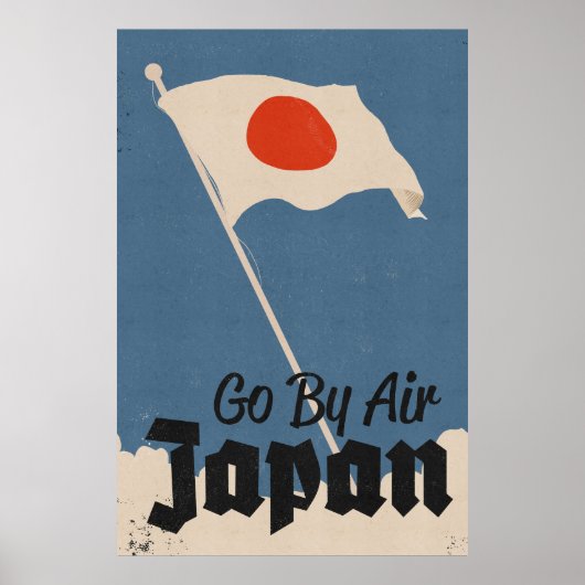 空路で日本へ ポスター (正面)