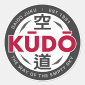 空道 – シンプルな日本の武道エンブレム ラウンドシール (正面)
