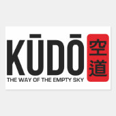 空道 – シンプルな日本の武道エンブレム 長方形シール (正面)