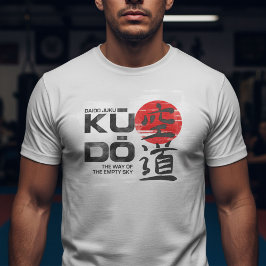 空道 - The Way of the Empty Sky | 大道塾 Tシャツ