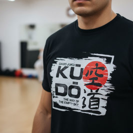 空道 - The Way of the Empty Sky | 大道塾 Tシャツ