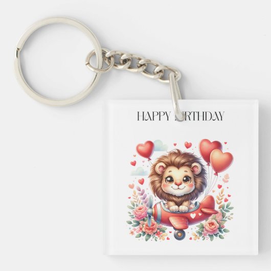 空飛ぶライオンの誕生日 キーホルダー (正面)