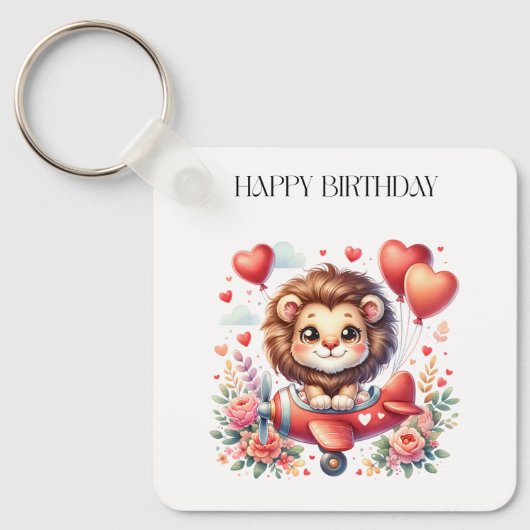 空飛ぶライオンの誕生日 キーホルダー (正面)