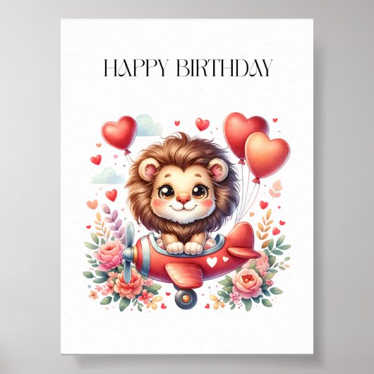 空飛ぶライオンの誕生日 ポスター (正面)
