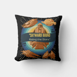 空、星の船に乗って クッション