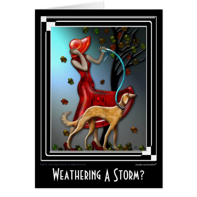 突然の変更 (正面)