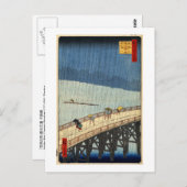 突然の雨,広重突然の雨，広重 ポストカード (正面/裏面)