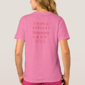 突然乳児デス症候群認識度シャツ Tシャツ (裏面)