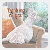 窓から外を見るウェスティン スクエアシール (正面)