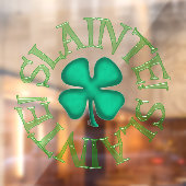 窓から大きな目を縫い付けてフロントスティックを引っ張る ウィンドウサイン (シート2)