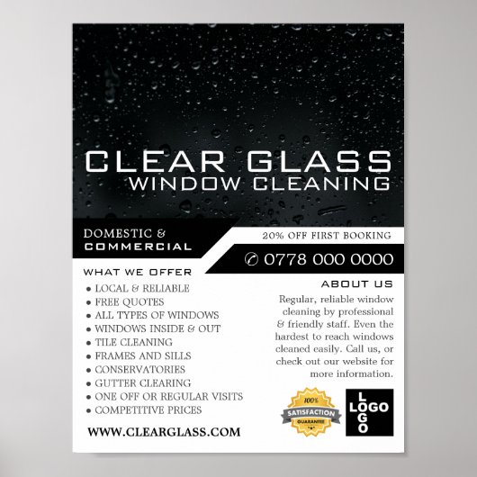 窓の夜、窓のクリーニング広告の ポスター (正面)