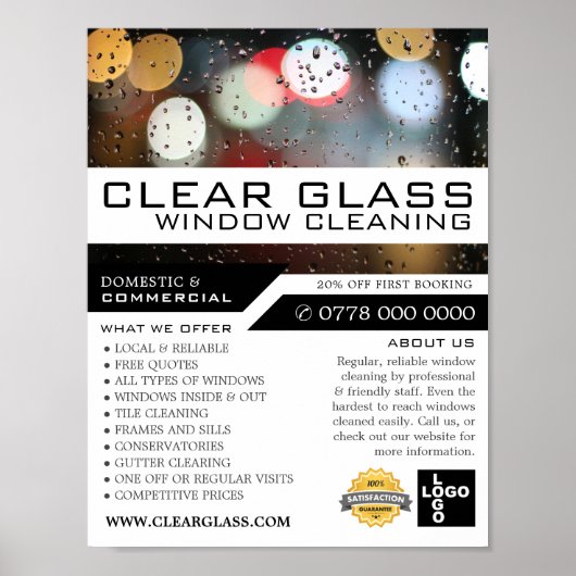 窓の照明、窓掃除の広告 ポスター (正面)