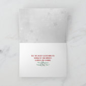 窓の青いクリスマスオーナメント カード (内部)