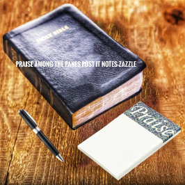 窓ガラスの間の賞賛 ポストイット