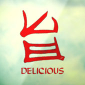 窓越しに「紅」がしがみつく ウィンドウサイン (シート3)