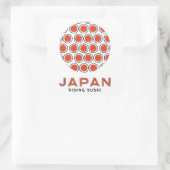 立ち寿司 スクエアシール (バッグ)