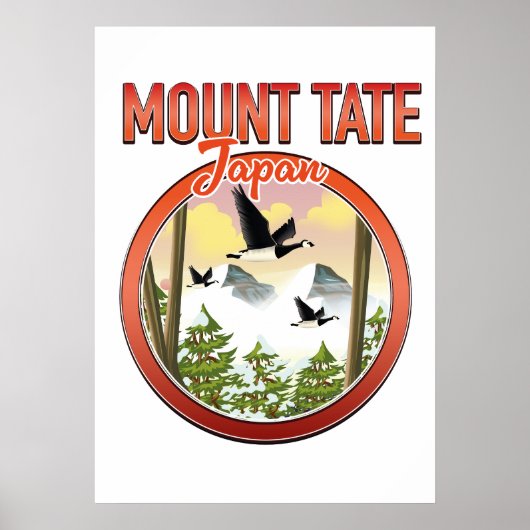 立山 日本 旅行 ロゴ ポスター (正面)