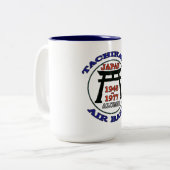 立川町の航空基地日本1945-1977人の卒業生 ツートーンマグカップ (正面左)