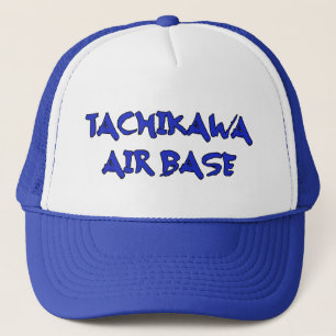 立川町の航空基地日本 キャップ