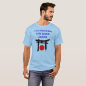 立川町の航空基地日本 Tシャツ (正面フル)